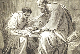 Is the entire New Testament inspired by God