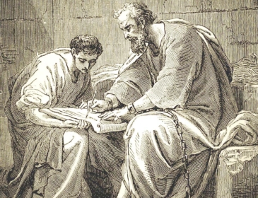 Is the entire New Testament inspired by God