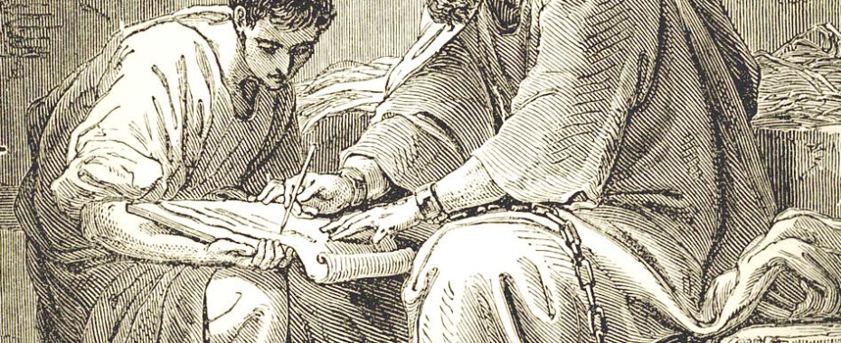 Is the entire New Testament inspired by God