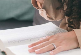 new year study the Bible