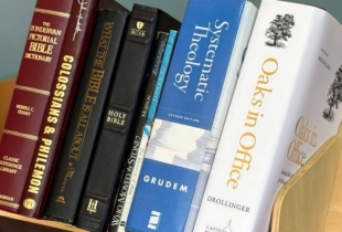 The Essentiality of Knowledge