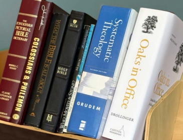 The Essentiality of Knowledge