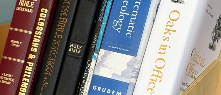 The Essentiality of Knowledge