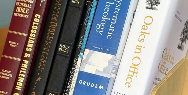 The Essentiality of Knowledge